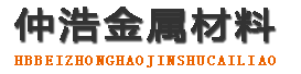 鹰潭涂塑钢管,鹰潭涂塑钢管厂家,鹰潭涂塑复合钢管